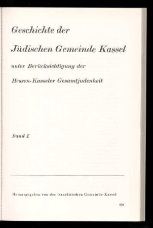 20. Kasseler Synagogengeschichte - Synagogen und Friedhöfe, Kunst und Handwerk der Juden in Kassel (aus: Geschichte der Jüdischen Gemeinde Kassel unter Berücksichtigung der Hessen-Kasseler Gesamtjudenheit, I, 1931)