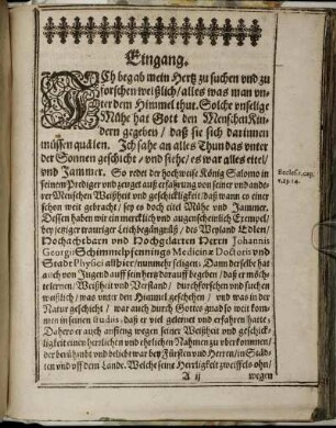 Eingang.; Textus.; Ander Eingang.; Erklärung des Texts.