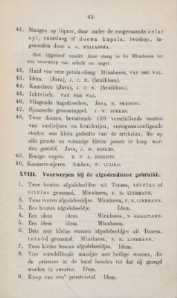 XVIII. Voorwerpen bij de afgodendienst gebruikt