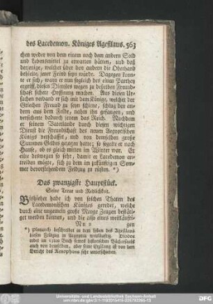 Das zwanzigste Hauptstück. Seine Treue und Redlichkeit.