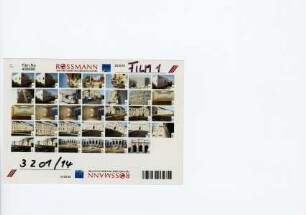 Museumsquartier, Wien, 2001