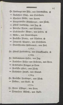 1767