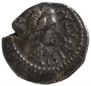 Münze, Quinar, 43-42 v. Chr.