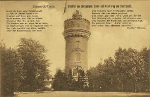 Bismarck-Turm. Errichtet aus Dankbarkeit, Liebe und Verehrung von Emil Specht.
