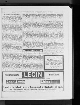 Hamburger Abkommen.