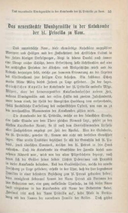 55-66 Das neuentdeckte Wandgemälde in der Katakombe der heiligen Priscilla zu Rom