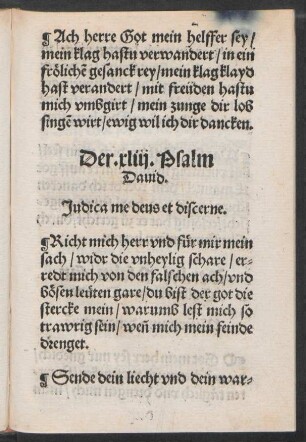 Der .xliij. Psalm || Dauid. || Judica me deus et discerne. ||