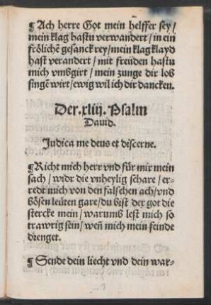 Der .xliij. Psalm || Dauid. || Judica me deus et discerne. ||
