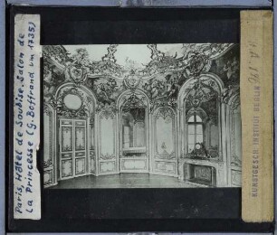 Paris, Hôtel de Soubise : Salon de la Princesse