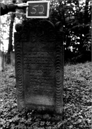 Grabstein 52 [Nir S. 52 Nr. 5.01]