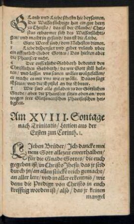 Am XVIII. Sontage nach Trinitatis ...