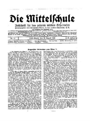 Ketzerische Gedanken zum Plan V