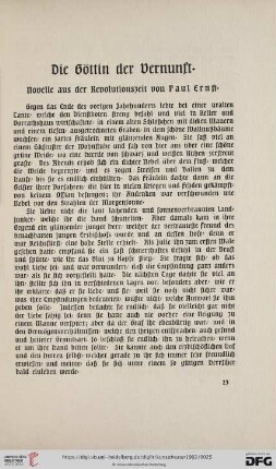 1: Die Göttin der Vernunft