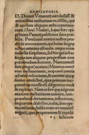 In Graecorum epigrammatum libros quatuor Annotationes longe doctissimae
