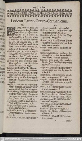 Lexicon Latino-Graeco-Germanicum