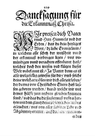 Dancksagung für die Erkanntnuß Christi.