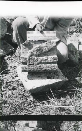 Hobomo, Miscellaneous Sculpture 77 (HBM: Msc. 77)
