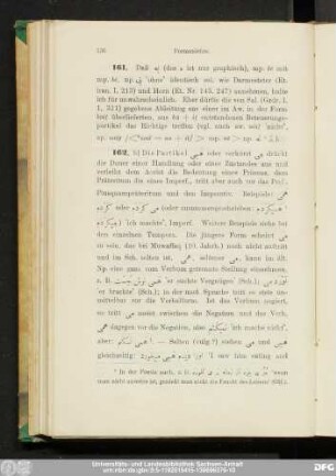 b) Die Partikel هَمِی