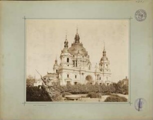 Berliner Dom: Ansicht von Westen (Bauzustand)
