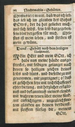 Danck-Gebätt nach dem heiligen Nachtmahl