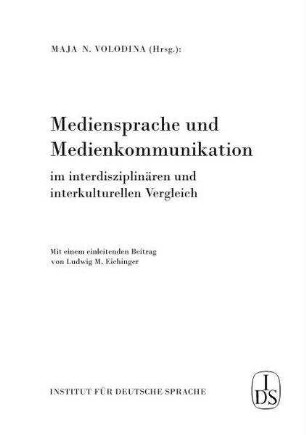 Principles of effective Internet design for the correct presentation of hypertext and hypermedia information in education