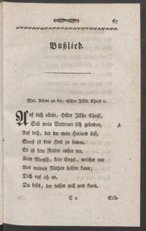Bußlied