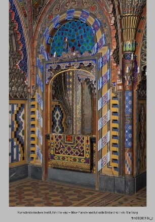 Castello di Sammezzano, Villa di Sammezzano, Pfauensaal, Sala dei Pavoni, Sala da Pranzo, Reggello