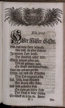 Jesu juva! Herr Herr Gott,