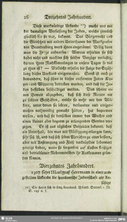 Vierzehntes Jahrhundert