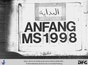 MF Mau 1998