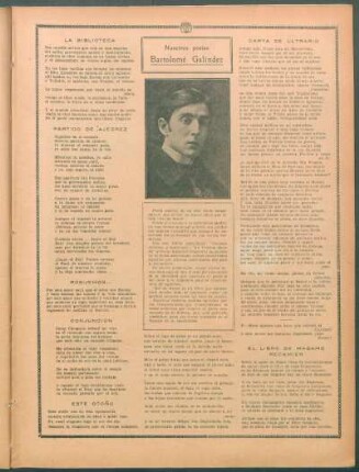 El libro de Madame Recamier