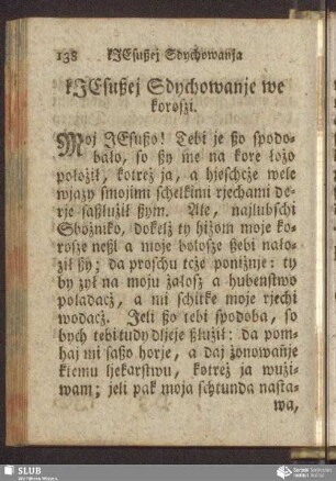 kJesußej Sdychowanje we koroszi