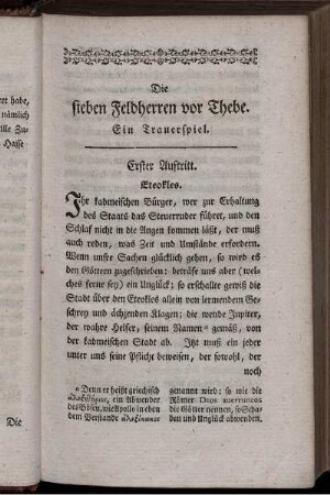 Erster bis Eilfter Auftritt