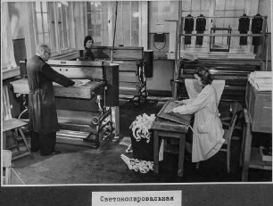 Lichtpauserei, NEF-Album, S. 45; Foto 1946