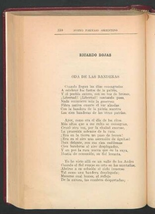 Ricardo Rojas