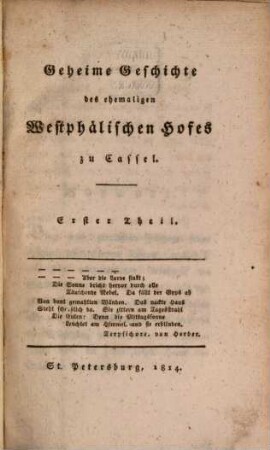 Geheime Geschichte des ehemaligen Westphälischen Hofes zu Cassel, 1