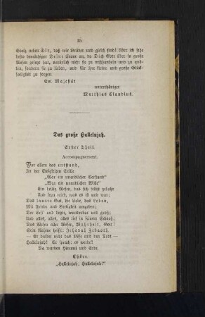 Das große Hallelujah.