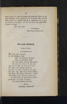 Das große Hallelujah.