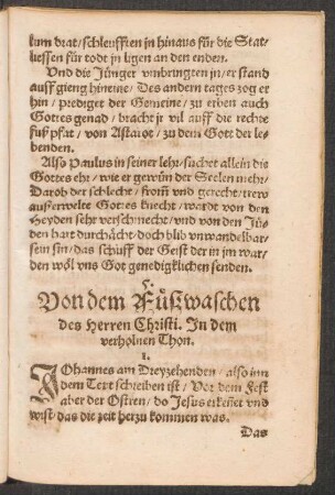 Von dem Füßwaschen || des Herren Christi. Jn dem || verholnen Thon. ||