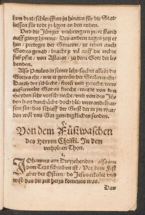 Von dem Füßwaschen || des Herren Christi. Jn dem || verholnen Thon. ||
