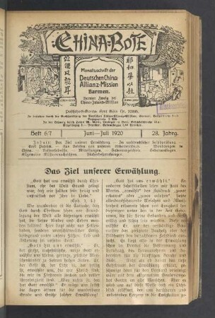 Heft 6/7. Juni—Juli 1920. 28. Jahrg