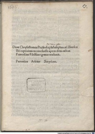 De Troia non capta