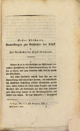 Beyträge zur Geschichte der Philosophie