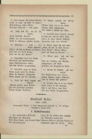 Gottfried Keller