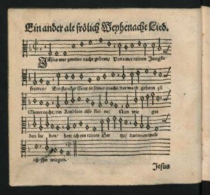 Ein ander alt froelich Weyhenacht Lied. ||