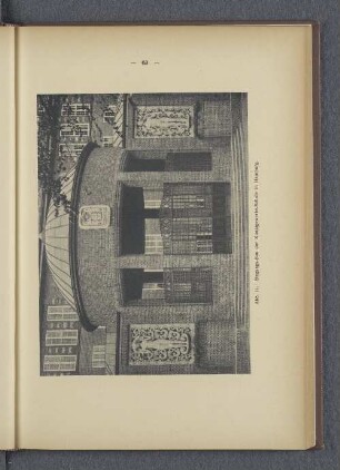 Abb. 11. Eingangs-Bau der Kunstgewerbe-Schule in Hamburg.