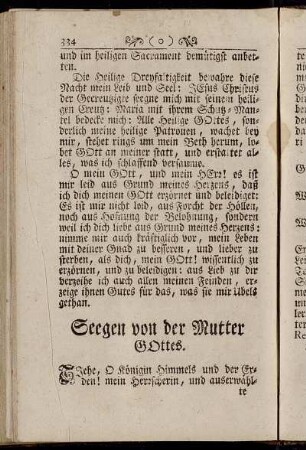 Seegen von der Mutter Gottes