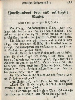 Zweihundert drei und achtzigste Nacht