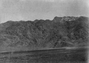 Felsen : Ein Felsmassiv im Tian Shan Hochgebirge