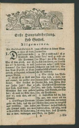 Erste Hauptabtheilung. Lob Gottes.